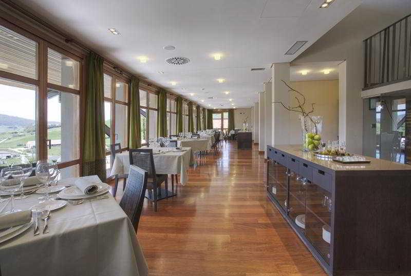 Hotel & Spa El Mirador De Ulzama Уррисола-Галайн Ресторан фото